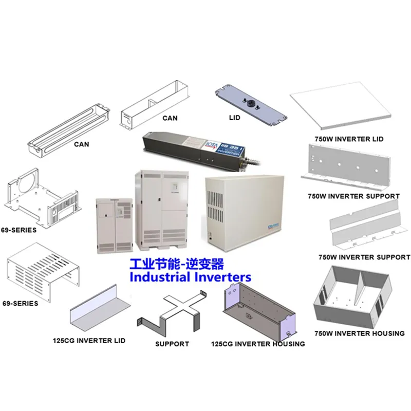 Штампованные детали для электроэнергетики и электротехники.1